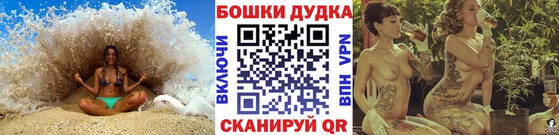 Купить наркоту Мегион ЭКСТАЗИ Alpha PVP Псилоцибиновые грибы МЕФ OMG ТОР Каннабис