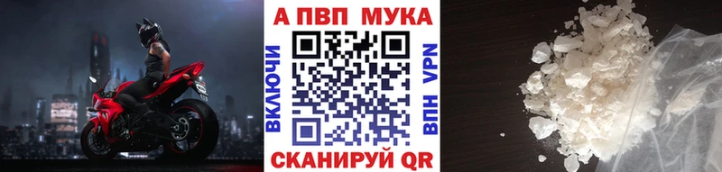 А ПВП СК КРИС  купить наркоту  Мегион 