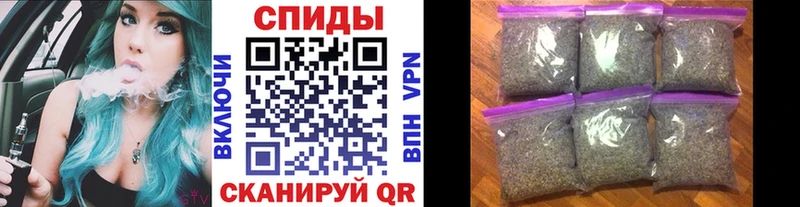 Бутират 1.4BDO  Мегион 