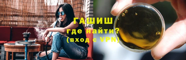 таблы Аркадак