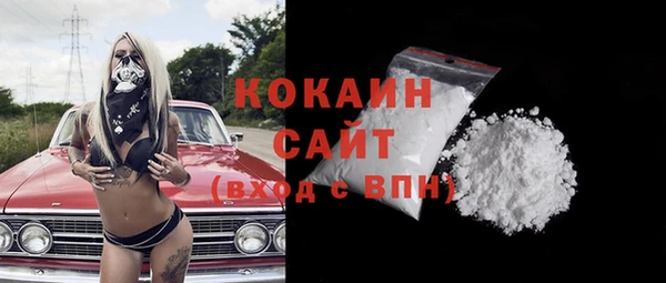 мяу мяу мука Карталы