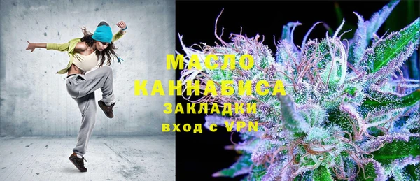 MDMA Premium VHQ Михайлов