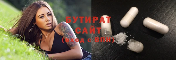 mix Касимов