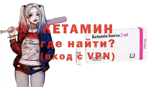 mix Касимов
