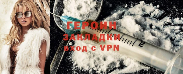 mdpv Арсеньев