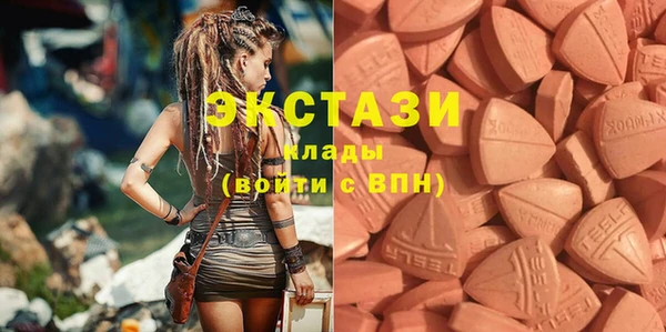 таблы Аркадак