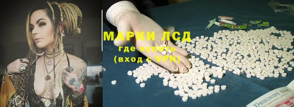 а пвп мука Армянск